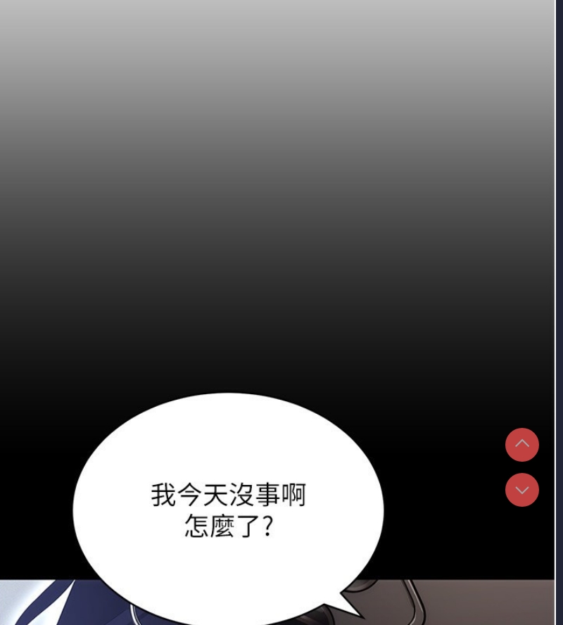 第 11 张