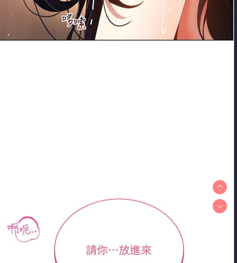 第 5 张