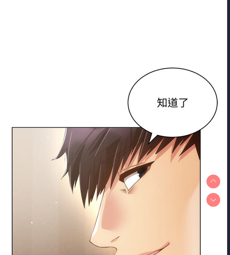 第 9 张