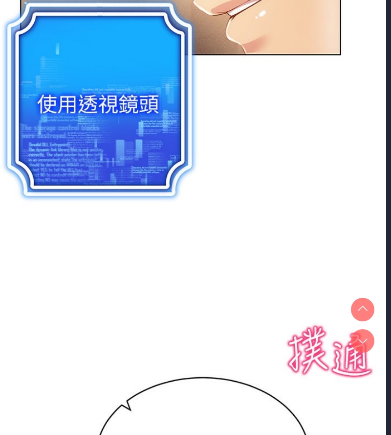第 10 张