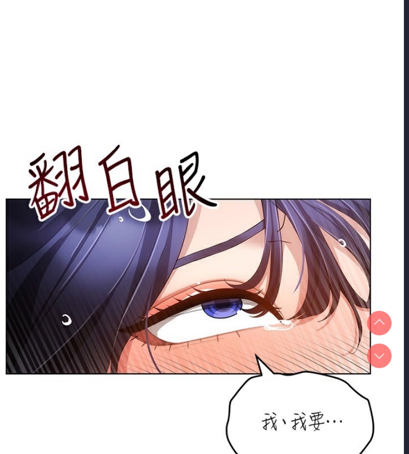 第 4 张