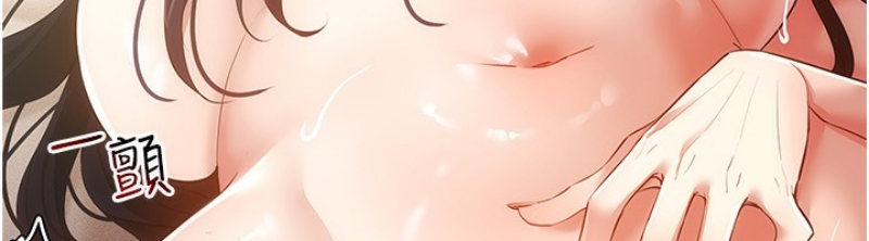 第 12 张