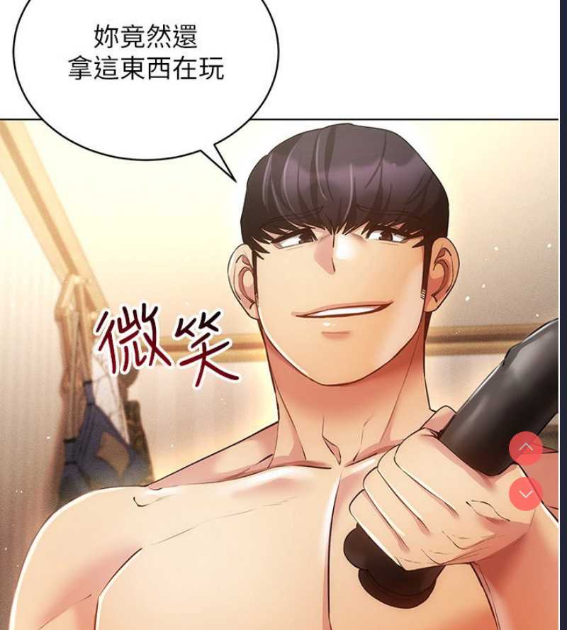 第 3 张