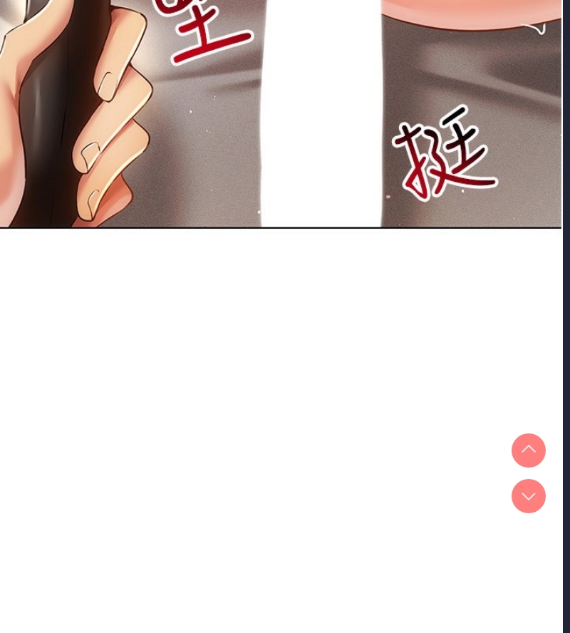 第 7 张