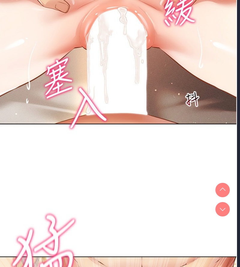 第 11 张