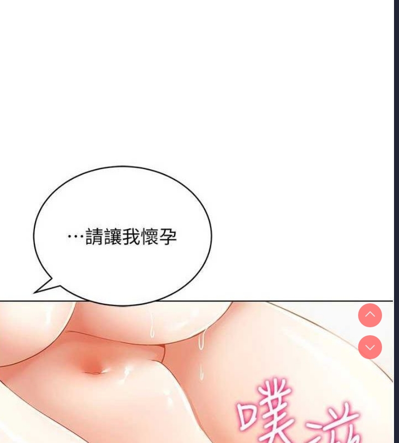 第 8 张