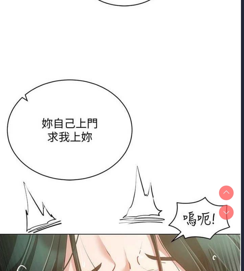 第 11 张