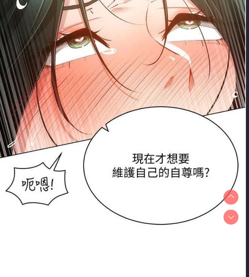第 12 张