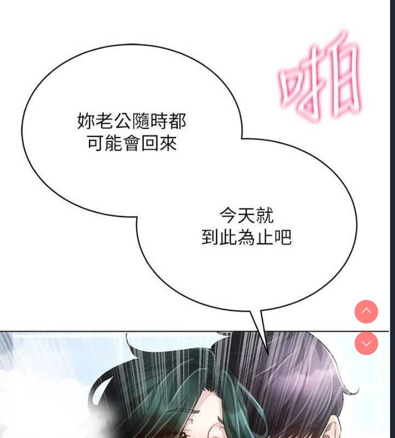 第 3 张