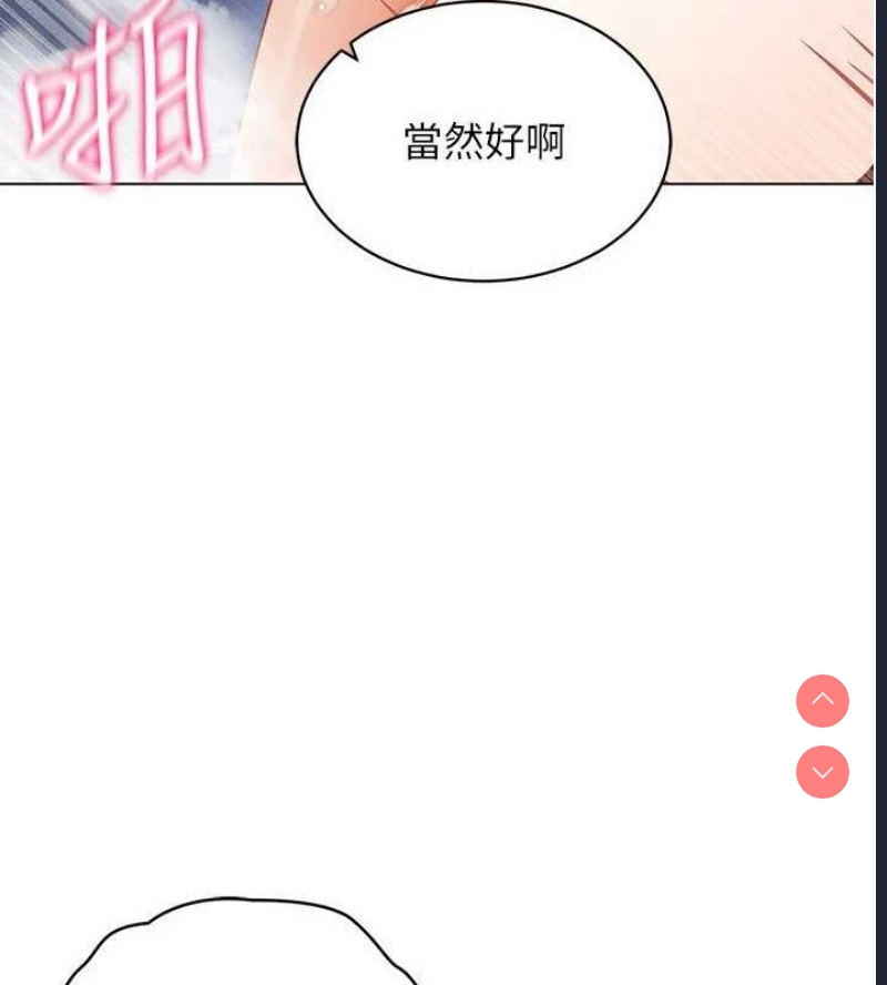 第 9 张