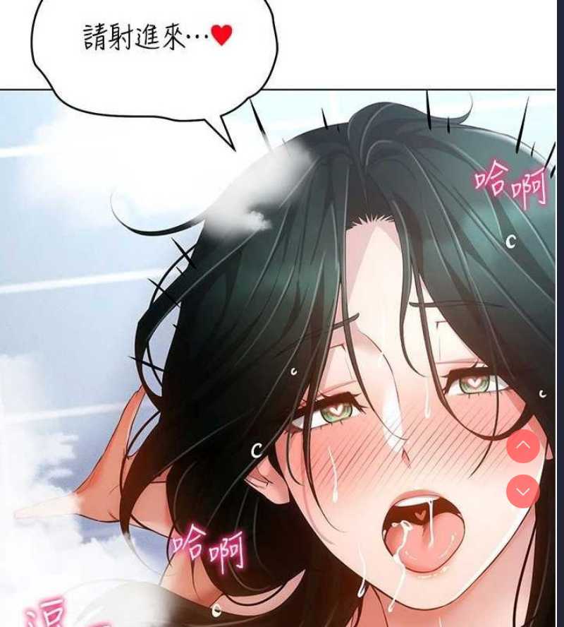 第 10 张