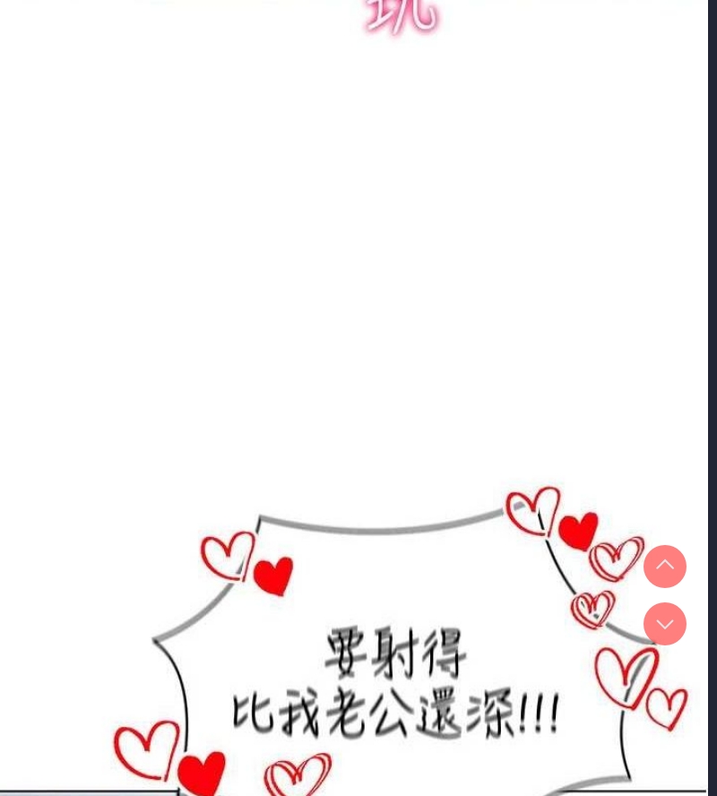 第 12 张