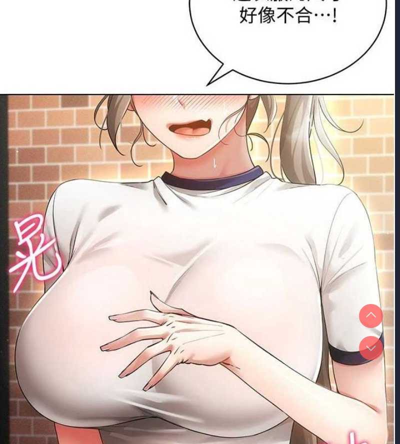 第 3 张