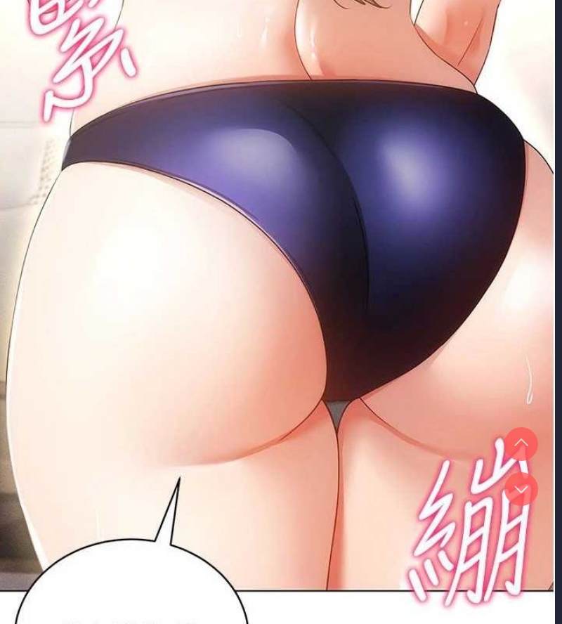 第 5 张