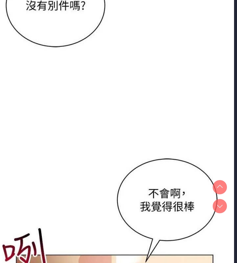 第 6 张