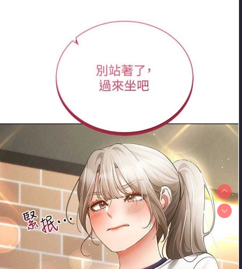 第 8 张