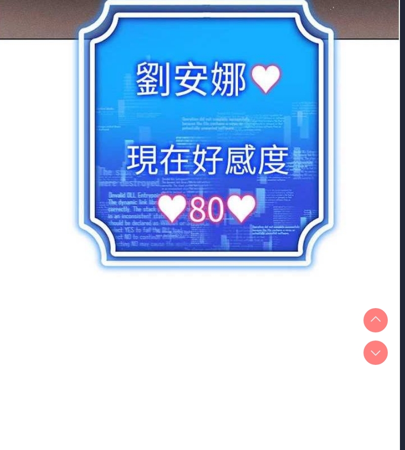 第 12 张