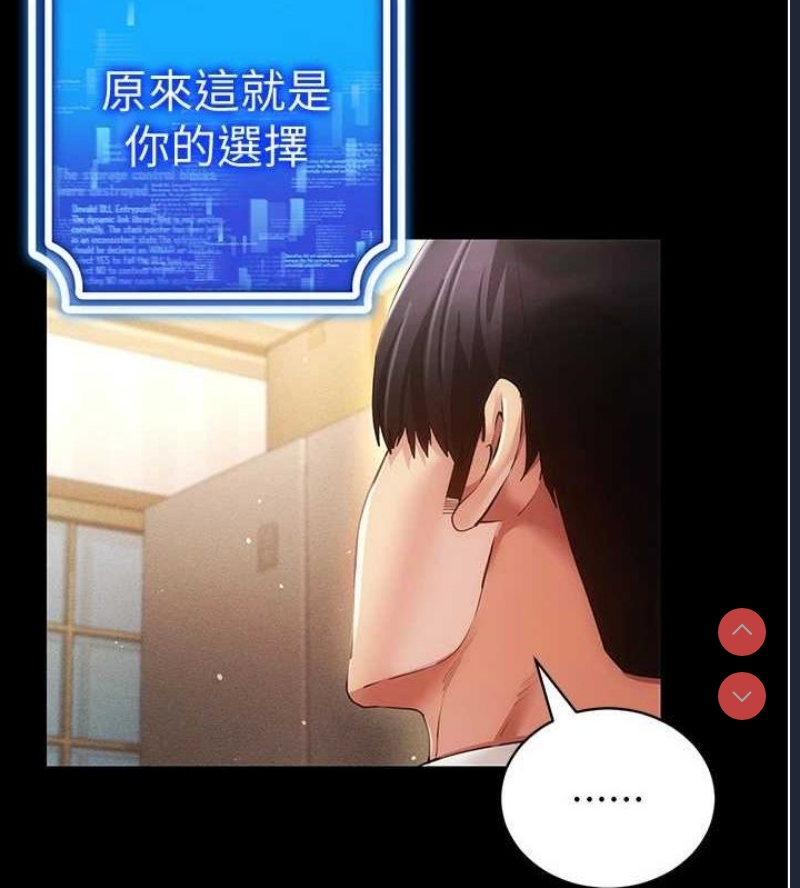 第 3 张