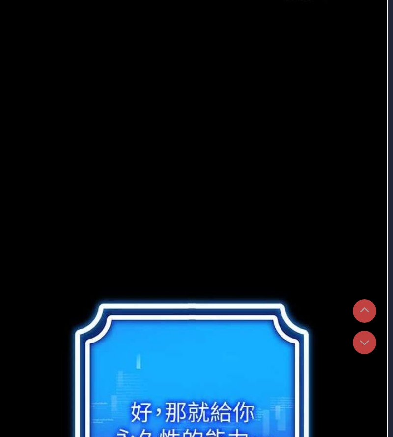 第 4 张