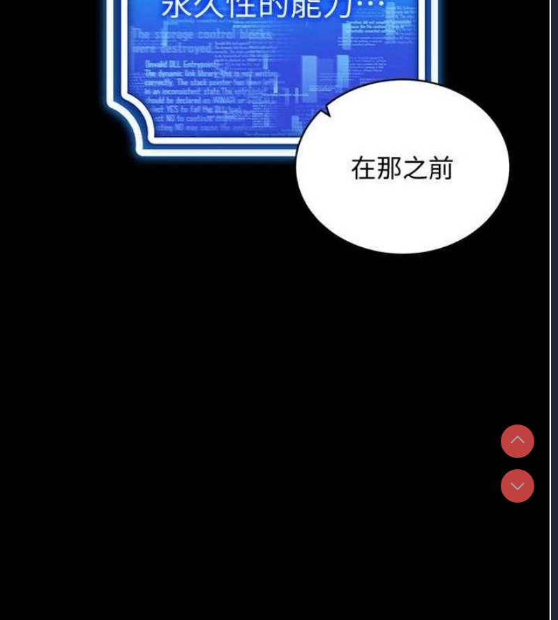 第 5 张