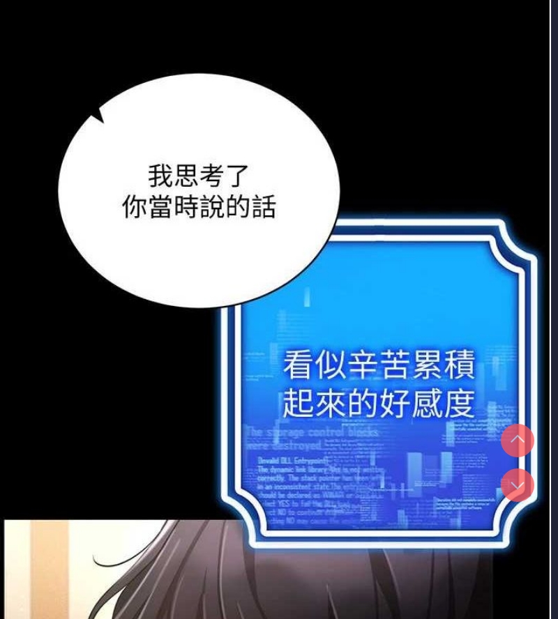第 6 张