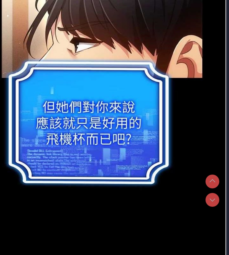 第 7 张