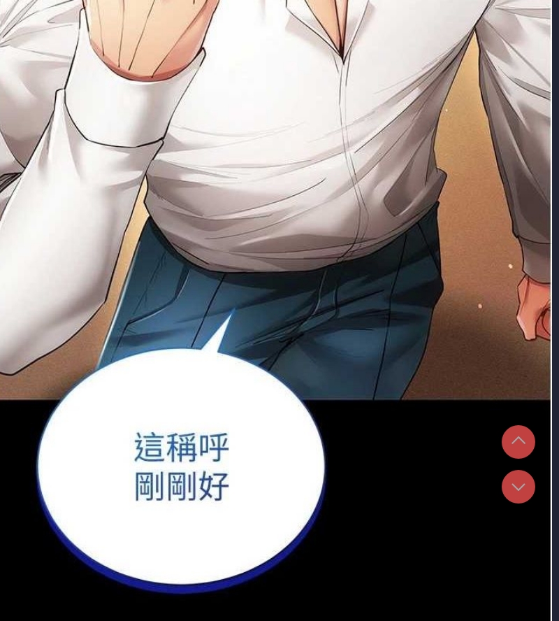 第 11 张