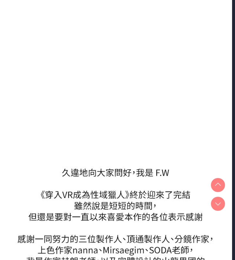 第 7 张
