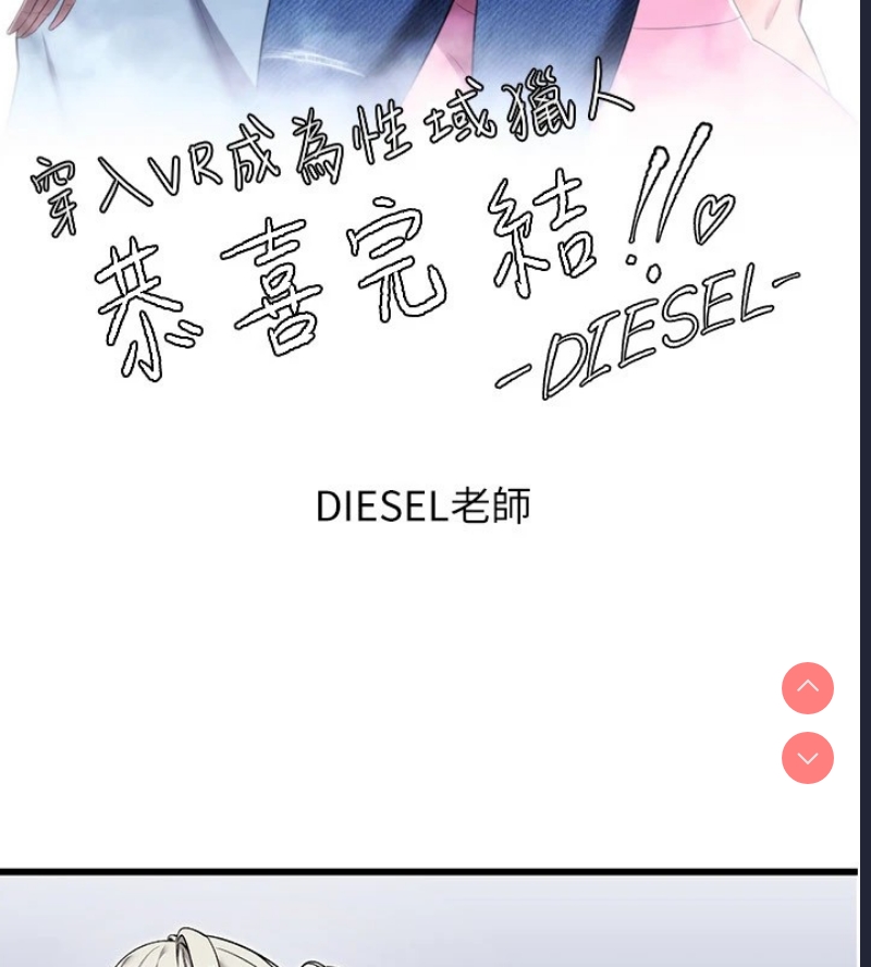 第 11 张