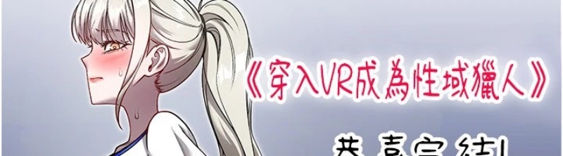 第 12 张