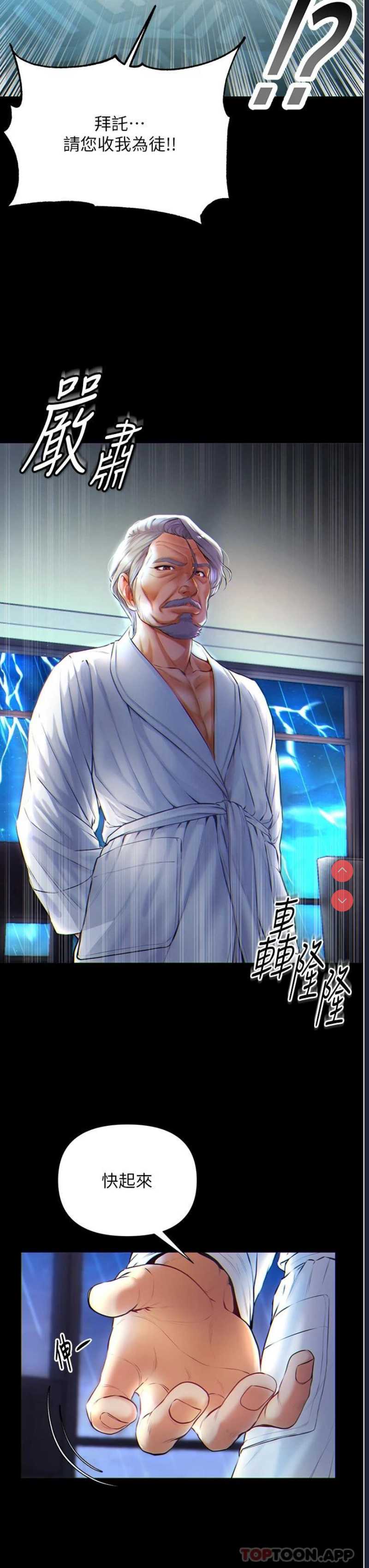 第 3 张