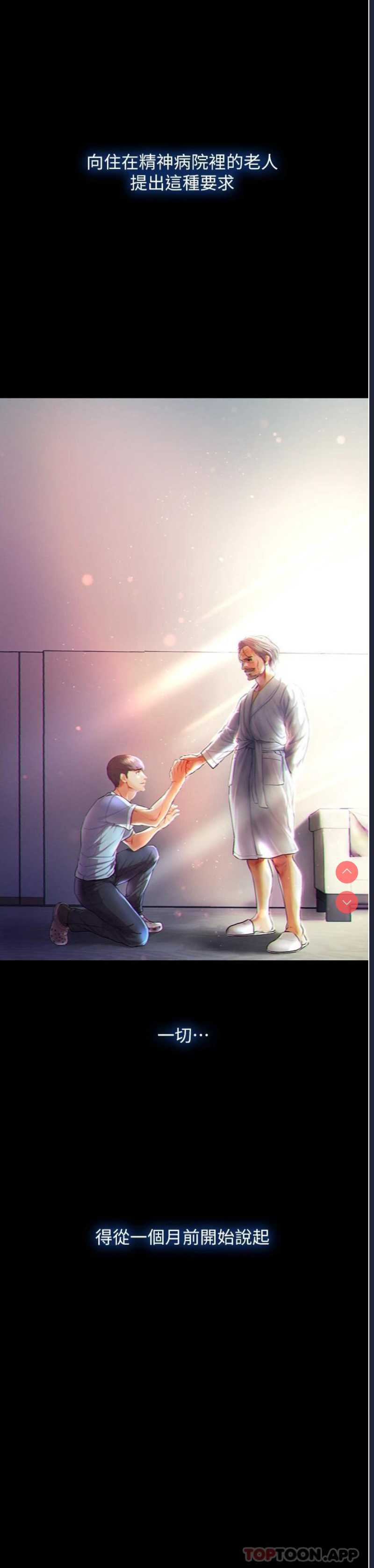 第 5 张