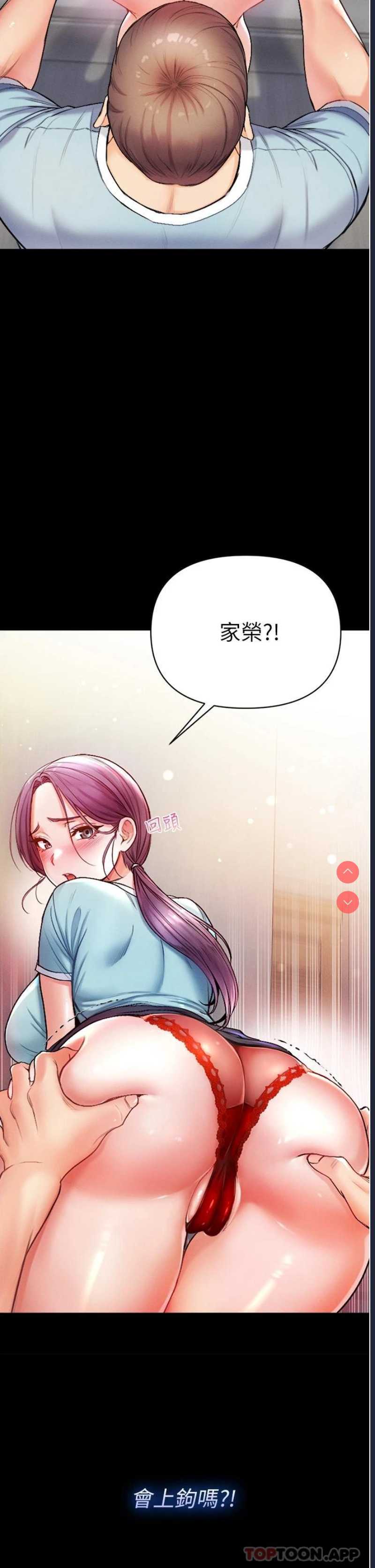 第 3 张