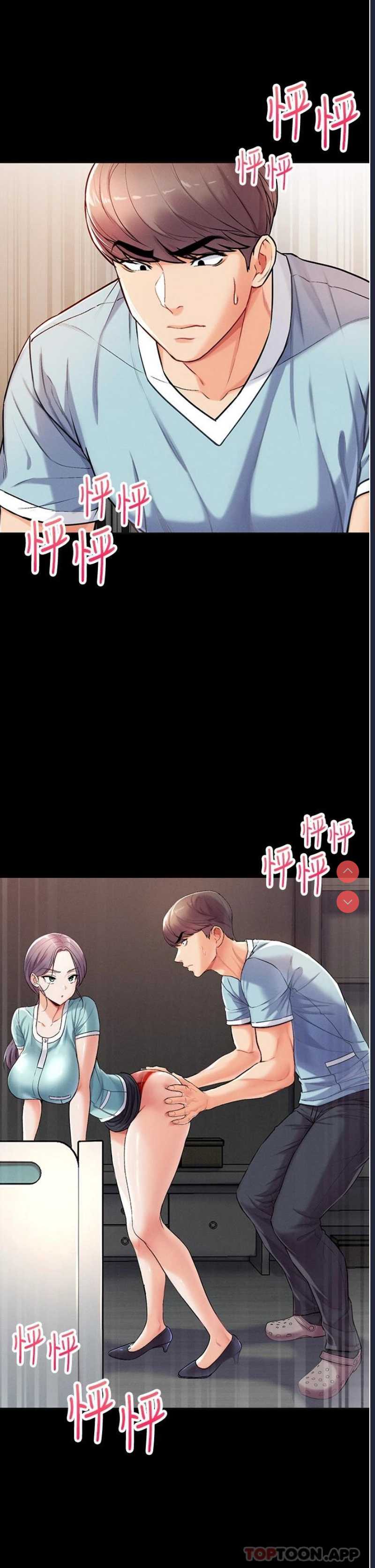 第 5 张