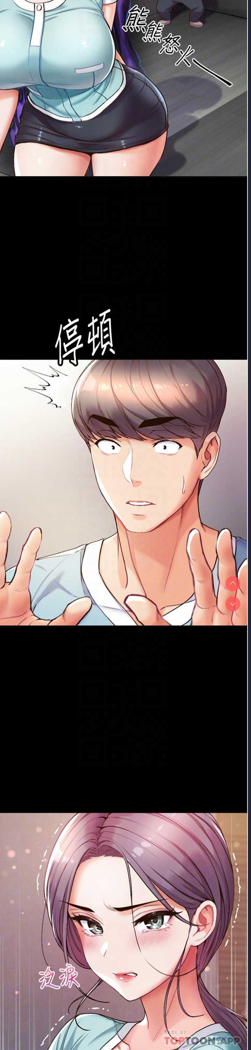 第 10 张