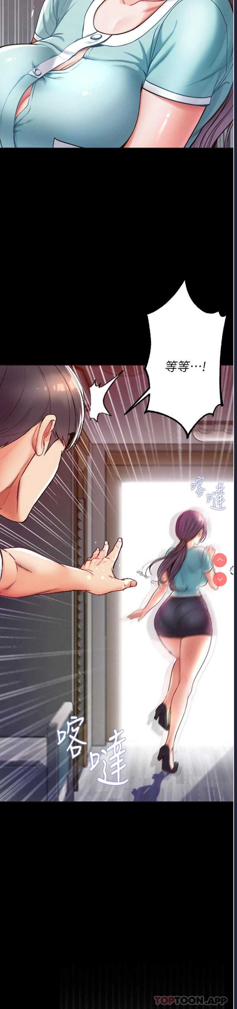 第 11 张