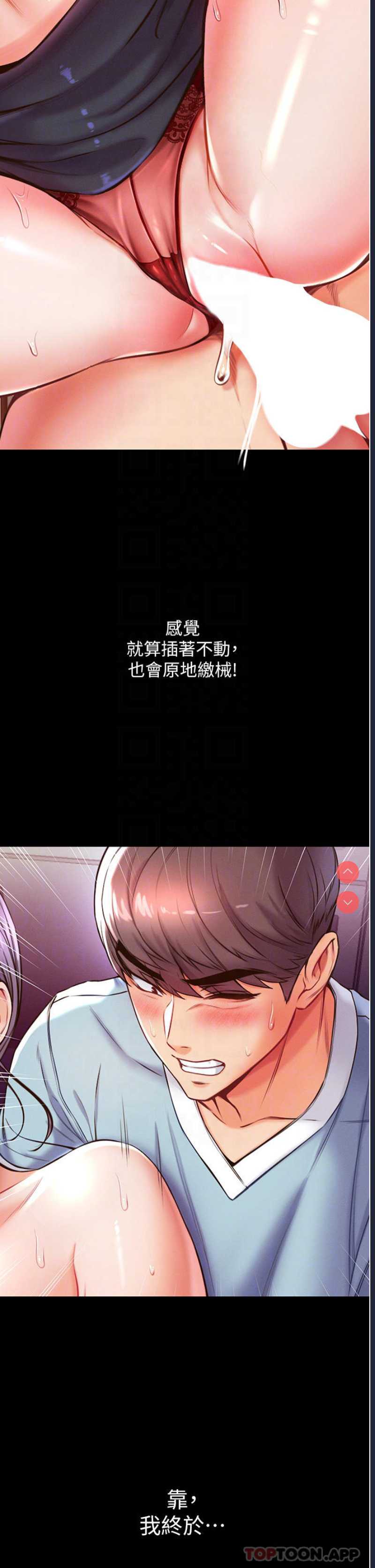 第 10 张