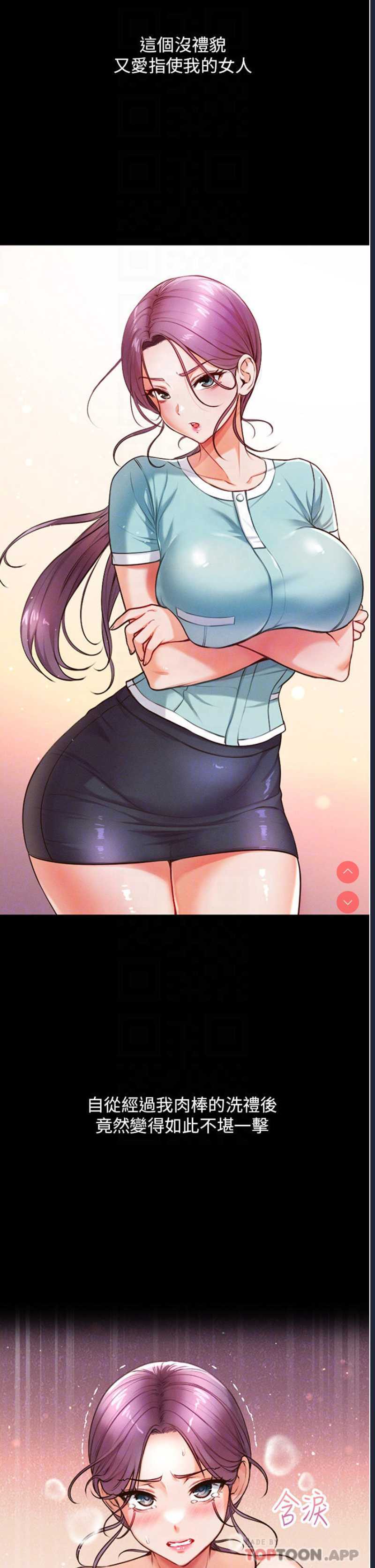 第 5 张
