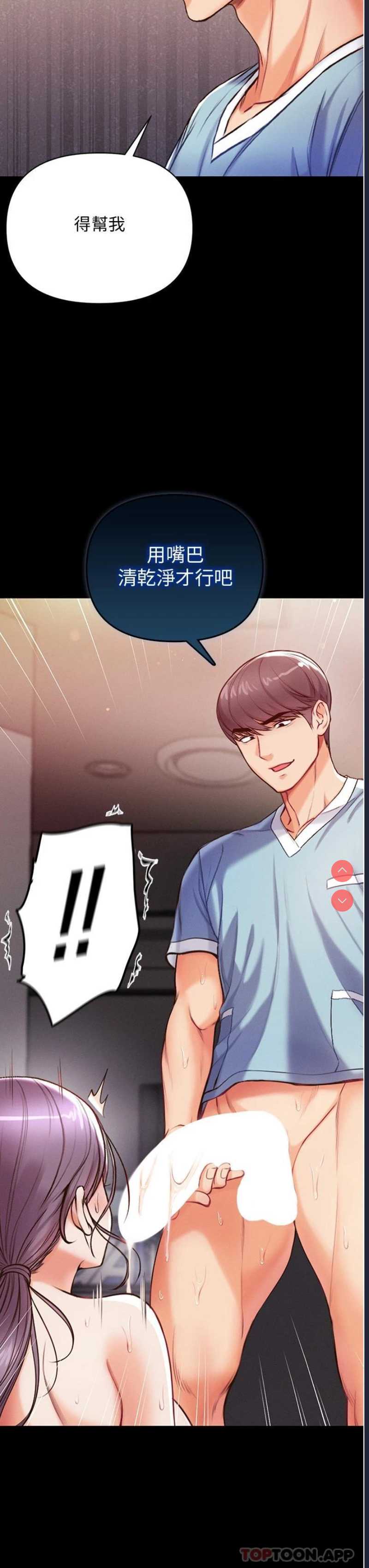 第 10 张