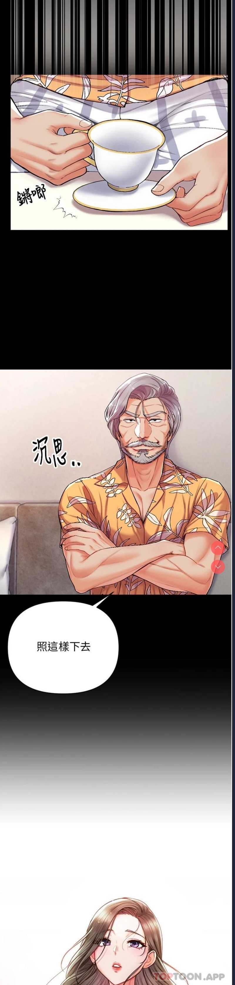 第 3 张