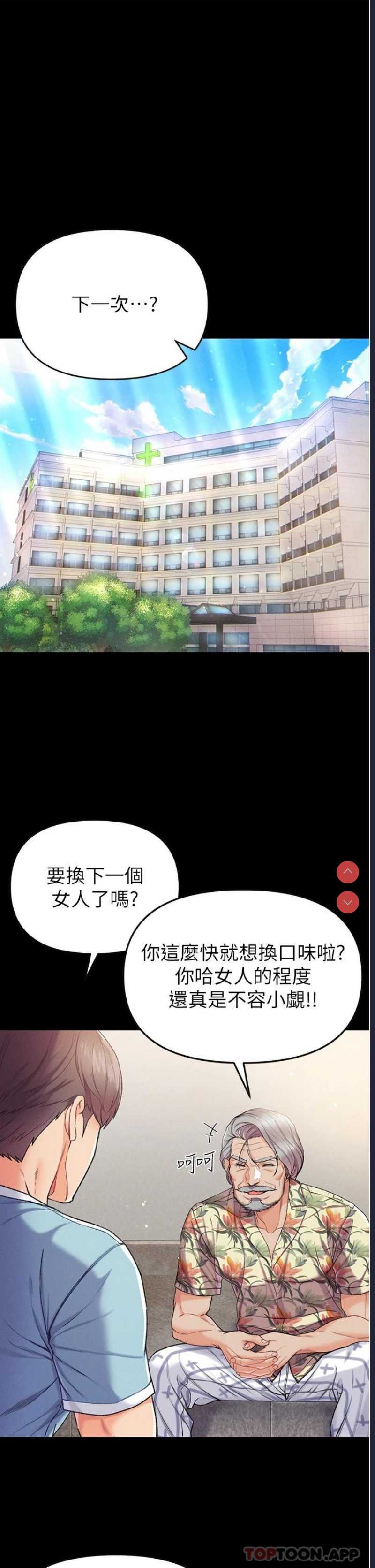 第 5 张