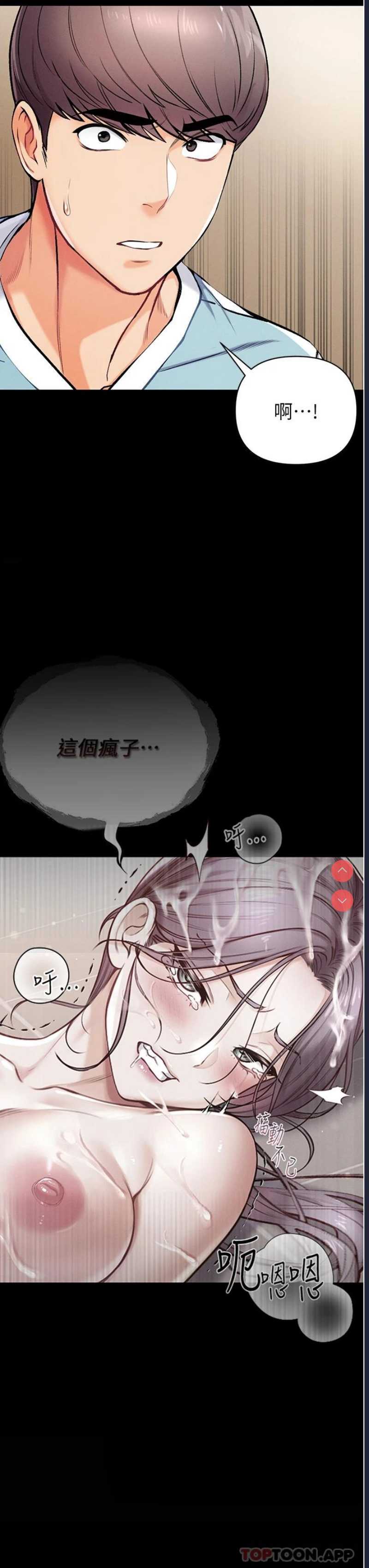 第 7 张