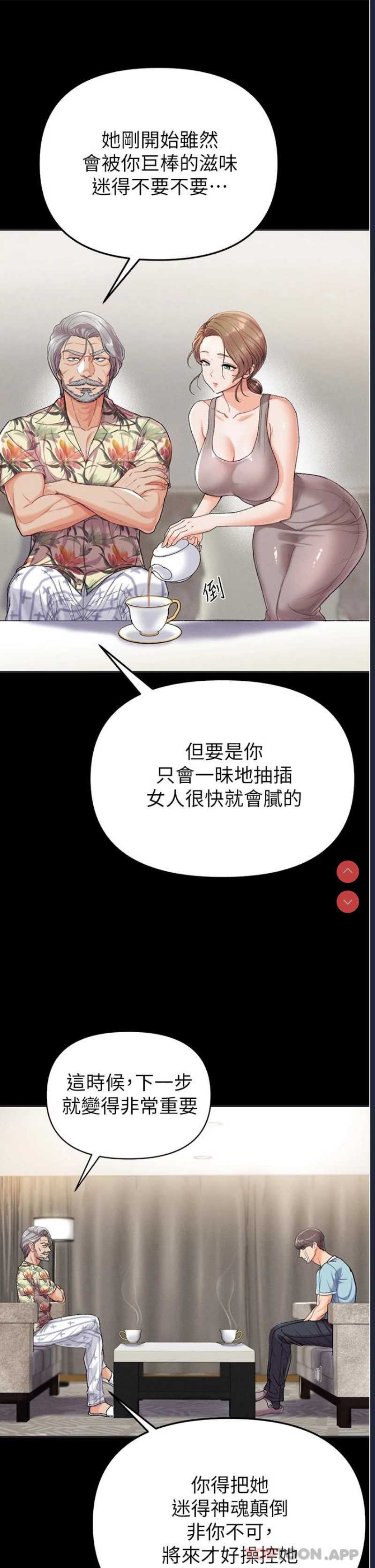 第 9 张