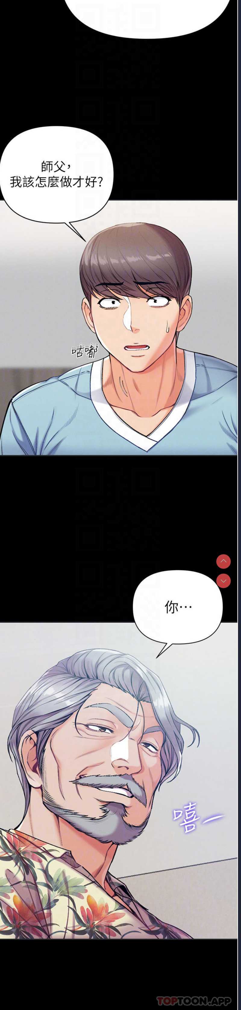 第 10 张