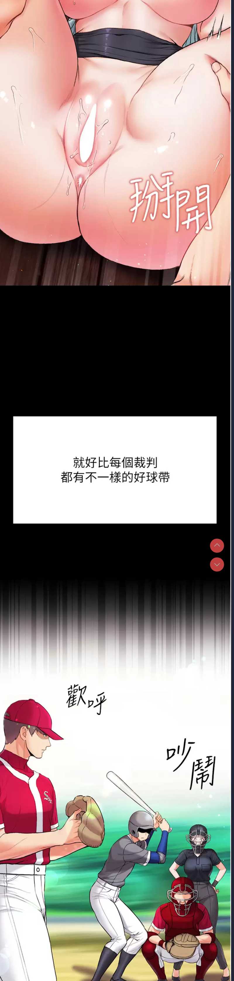 第 5 张