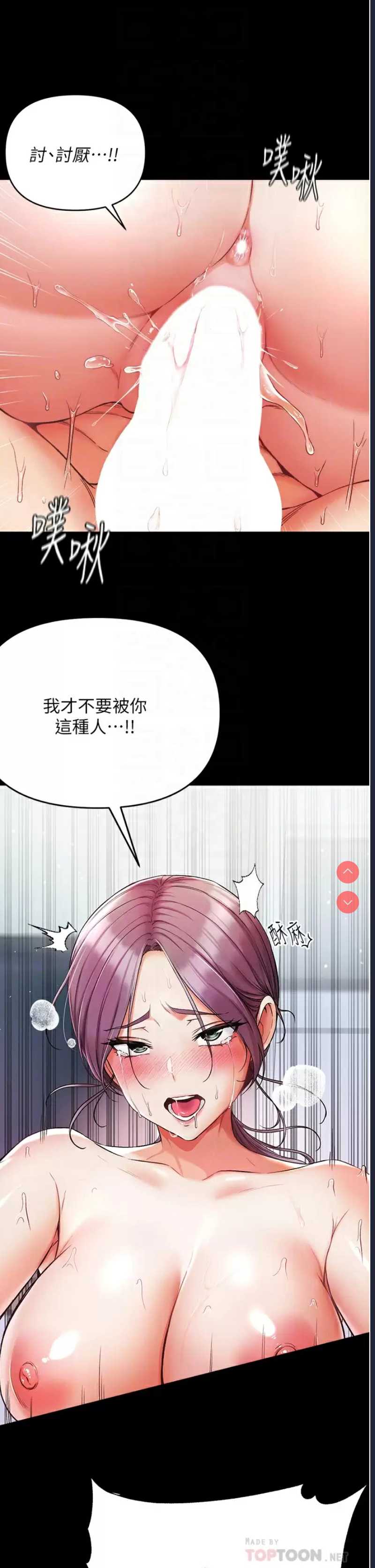 第 9 张