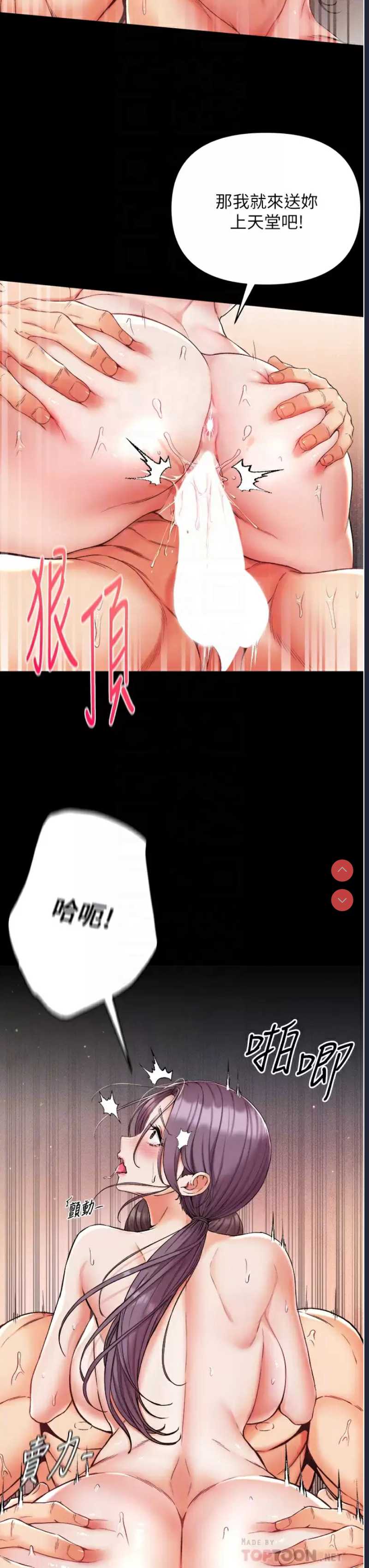 第 11 张