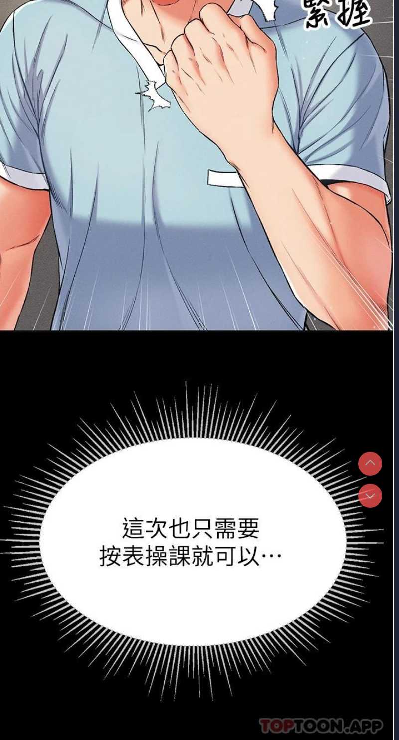 第 3 张
