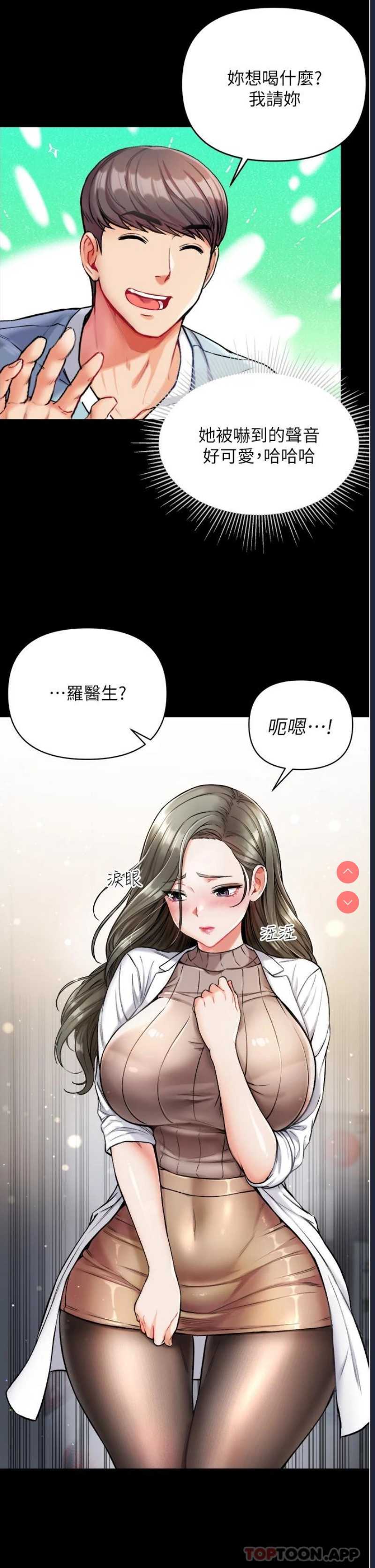 第 9 张