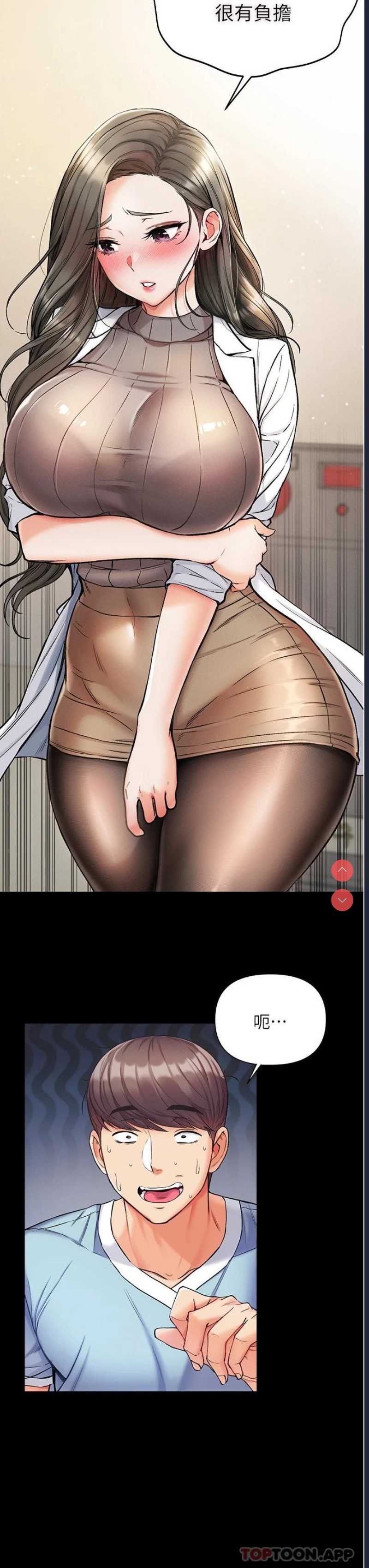 第 11 张
